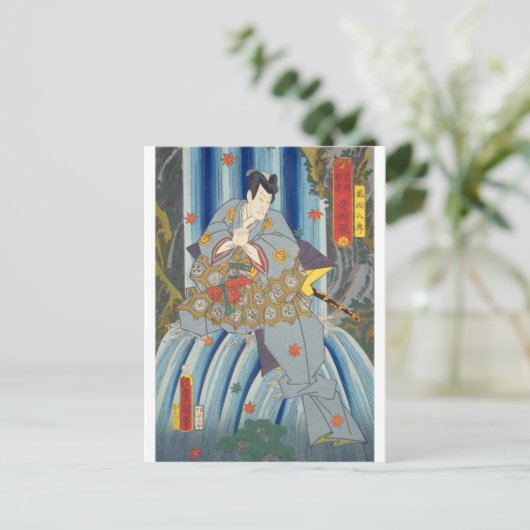 ukiyoe - Toyokuni - No.21 Kazama Hachirō - Briefkaart (Staand voorkant)