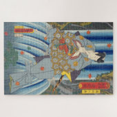 ukiyoe - Toyokuni - No.21 Kazama Hachirō - Legpuzzel (Horizontaal)