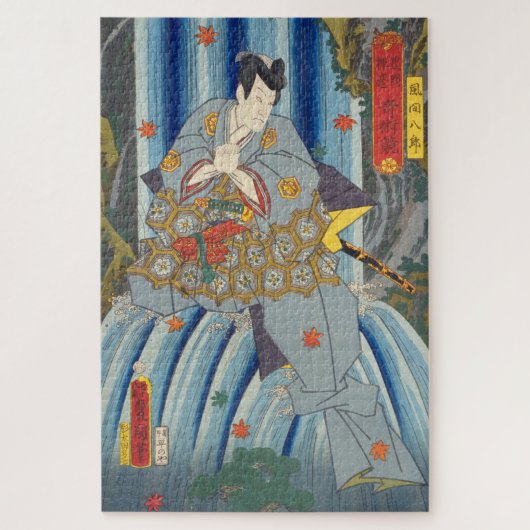 ukiyoe - Toyokuni - No.21 Kazama Hachirō - Legpuzzel (Verticaal)