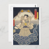 ukiyoe - Toyokuni - No.22 Gantetsu hōin - Briefkaart (Voorkant / Achterkant)