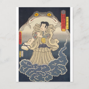 ukiyoe - Toyokuni - No.22 Gantetsu hōin - Briefkaart