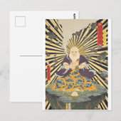 ukiyoe - Toyokuni - No.23 Mōun kokushi - Briefkaart (Voorkant / Achterkant)