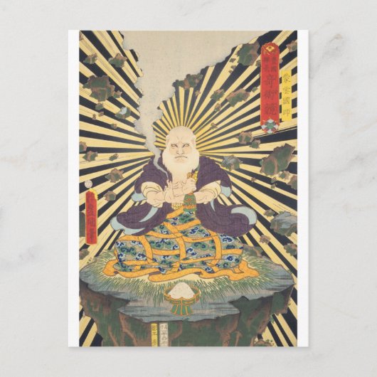 ukiyoe - Toyokuni - No.23 Mōun kokushi - Briefkaart (Voorkant)