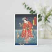 ukiyoe - Toyokuni - No.24 Kusunoki Koma hime - Briefkaart (Staand voorkant)