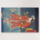 ukiyoe - Toyokuni - No.24 Kusunoki Koma hime - Legpuzzel (Horizontaal)