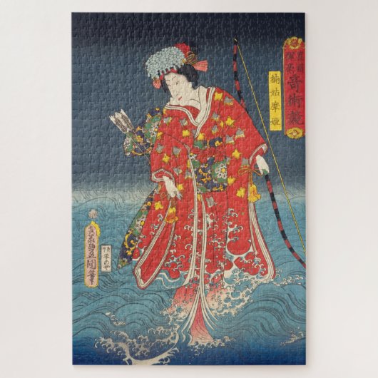 ukiyoe - Toyokuni - No.24 Kusunoki Koma hime - Legpuzzel (Verticaal)