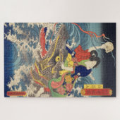 ukiyoe - Toyokuni - No.25 Shiragikumaru - Legpuzzel (Horizontaal)