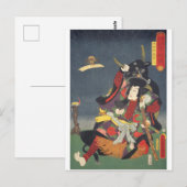 ukiyoe - Toyokuni - No.26 Ichirarano Kidōmaru - Briefkaart (Voorkant / Achterkant)