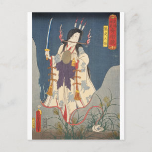 ukiyoe - Toyokuni - No.27 Takiyasha hime - Briefkaart