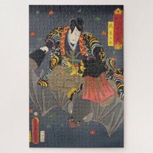 ukiyoe - Toyokuni - No.28 Akatsuki Hoshigorō - Legpuzzel