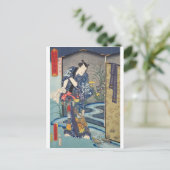 ukiyoe - Toyokuni - No.29 Matoda Jirō - Briefkaart (Staand voorkant)