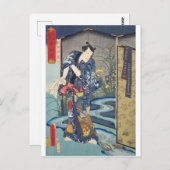 ukiyoe - Toyokuni - No.29 Matoda Jirō - Briefkaart (Voorkant / Achterkant)