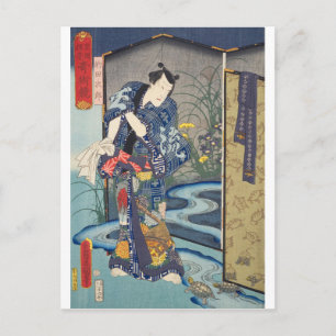 ukiyoe - Toyokuni - No.29 Matoda Jirō - Briefkaart