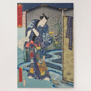 ukiyoe - Toyokuni - No.29 Matoda Jirō - Legpuzzel