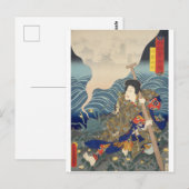 ukiyoe - Toyokuni - No.31 Nanakusa Shirō - Briefkaart (Voorkant / Achterkant)