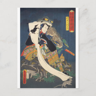 ukiyoe - Toyokuni - Nr.09 Shōgun Tarō yoshikado - Briefkaart