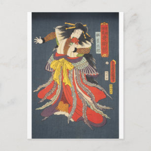 ukiyoe - Toyokuni - Nr.13 Ban Jyakutarō - Briefkaart