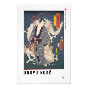 ukiyoe - Unrysoa Kurō - Japanse goochelaar - Foto Afdruk
