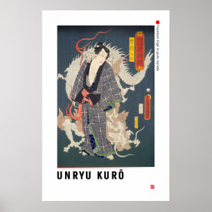 ukiyoe - Unryū Kurō - Japanse goochelaar - Poster