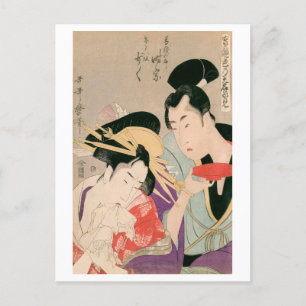 Ukiyoe [Utamaro] schoonheden 002 Briefkaart