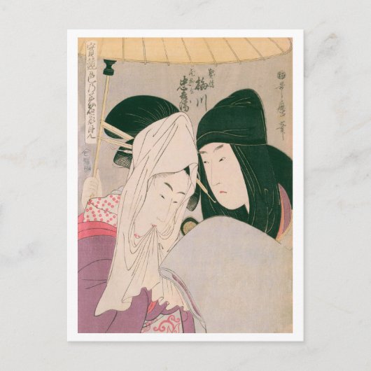 Ukiyoe [Utamaro] schoonheden 003 Briefkaart (Voorkant)