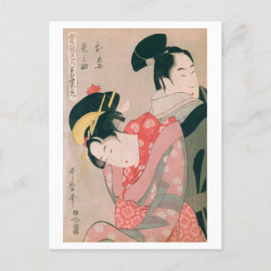 Ukiyoe [Utamaro] schoonheden 005 Briefkaart