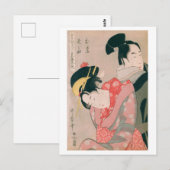 Ukiyoe [Utamaro] schoonheden 005 Briefkaart (Voorkant / Achterkant)