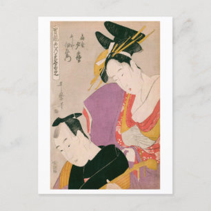 Ukiyoe [Utamaro] schoonheden 007 Briefkaart