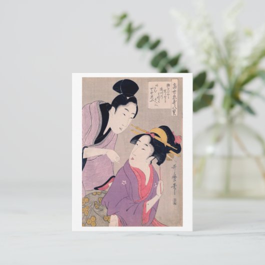 Ukiyoe [Utamaro] schoonheden 009 Briefkaart (Staand voorkant)