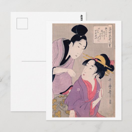 Ukiyoe [Utamaro] schoonheden 009 Briefkaart (Voorkant / Achterkant)