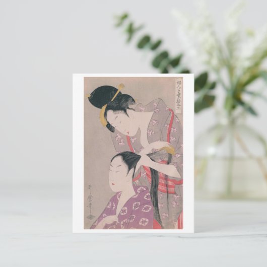 Ukiyoe [Utamaro] schoonheden 010 Briefkaart (Staand voorkant)