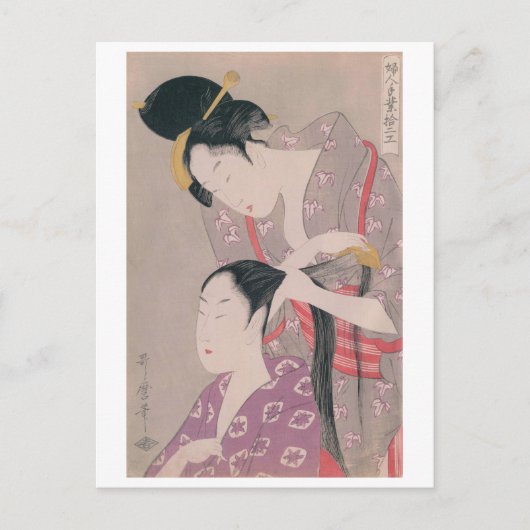 Ukiyoe [Utamaro] schoonheden 010 Briefkaart (Voorkant)