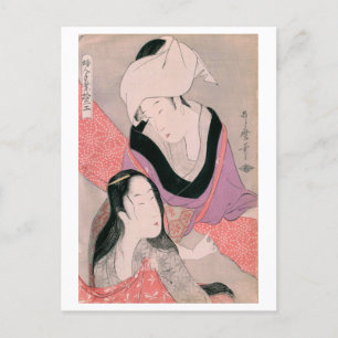 Ukiyoe [Utamaro] schoonheden 011 Briefkaart