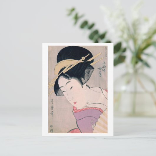 Ukiyoe [Utamaro] schoonheden 014 Briefkaart (Staand voorkant)