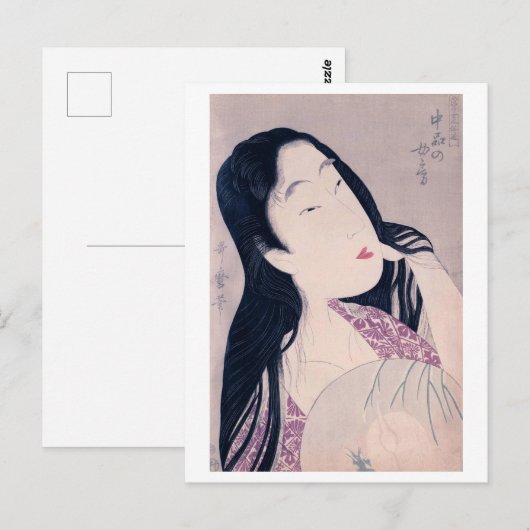 Ukiyoe [Utamaro] schoonheden 015 Briefkaart (Voorkant / Achterkant)