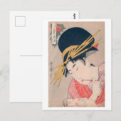 Ukiyoe [Utamaro] schoonheden 017 Briefkaart (Voorkant / Achterkant)