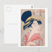 Ukiyoe [Utamaro] schoonheden 018 Briefkaart (Voorkant / Achterkant)