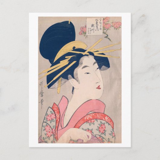 Ukiyoe [Utamaro] schoonheden 018 Briefkaart (Voorkant)