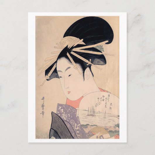 Ukiyoe [Utamaro] schoonheden 020 Briefkaart (Voorkant)