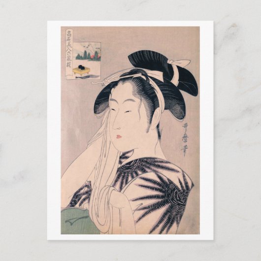 Ukiyoe [Utamaro] schoonheden 021 Briefkaart (Voorkant)