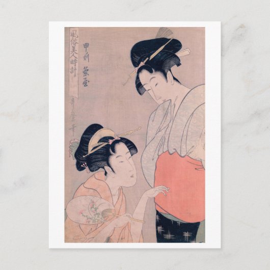 Ukiyoe [Utamaro] schoonheden 022 Briefkaart (Voorkant)