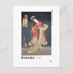 ukiyoe - Wakana hime - Japanse goochelaar - Briefkaart