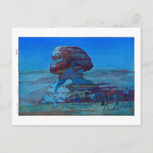 ukiyoe - Yoshida - 02 - Sphinx Briefkaart (Voorkant)