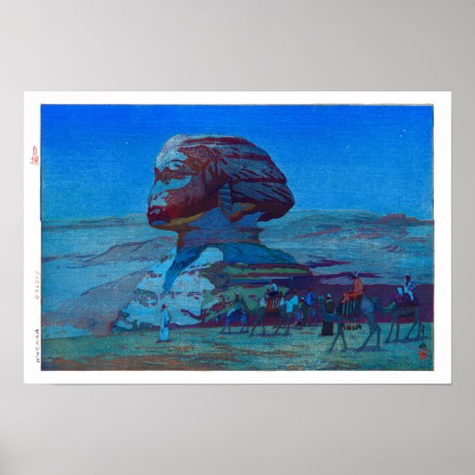 ukiyoe - Yoshida - 02 - Sphinx Poster (Voorkant)