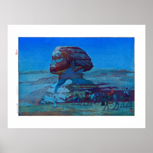ukiyoe - Yoshida - 02 - Sphinx Poster (Voorkant)
