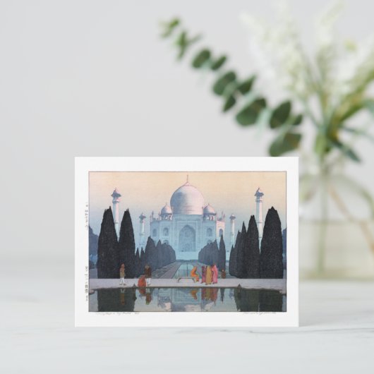 ukiyoe - Yoshida - 03 - Taj Mahal in Morning Mist Briefkaart (Staand voorkant)