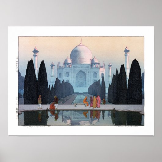 ukiyoe - Yoshida - 03 - Taj Mahal in Morning Mist Poster (Voorkant)