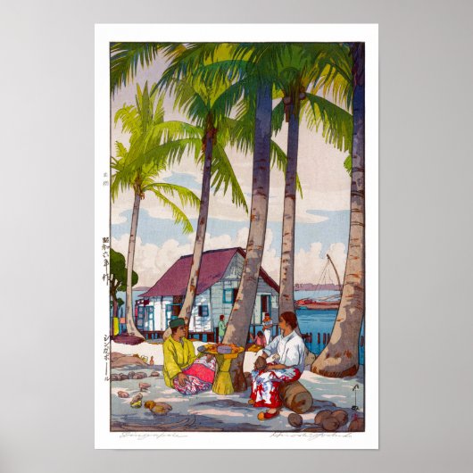 ukiyoe - Yoshida - 06 - Singapore - Poster (Voorkant)