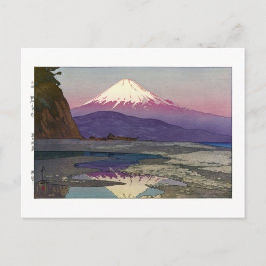 ukiyoe - Yoshida - 08 - Okitsu - Briefkaart (Voorkant)