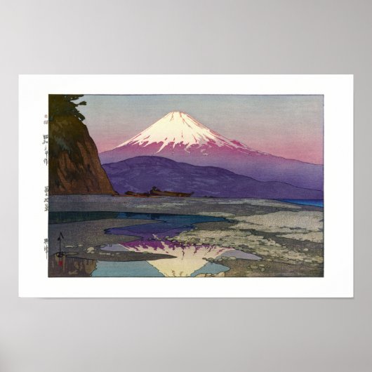 ukiyoe - Yoshida - 08 - Okitsu - Poster (Voorkant)